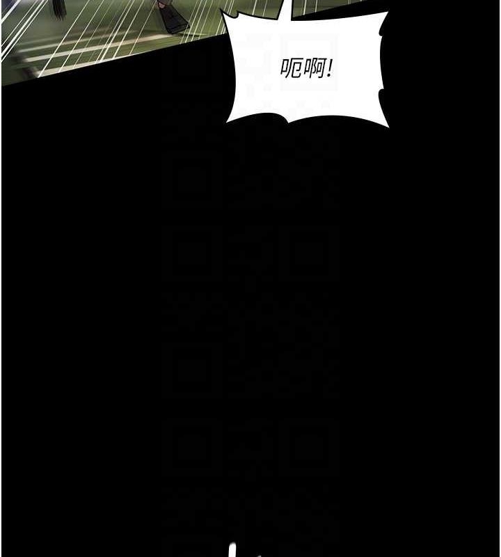 第45张