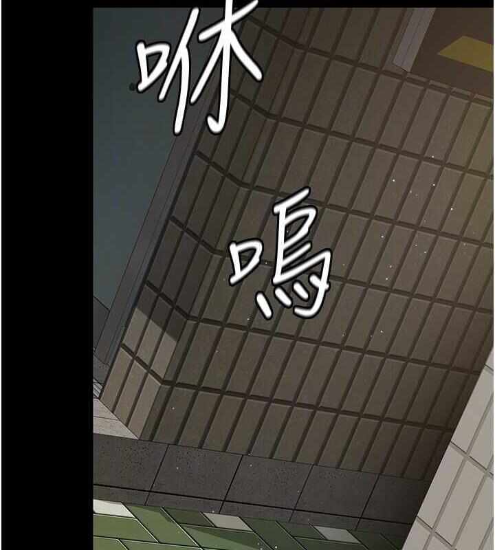第47张