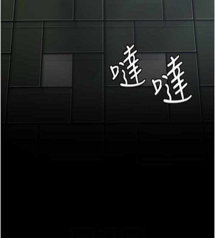 第61张
