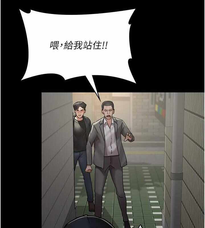 第73张