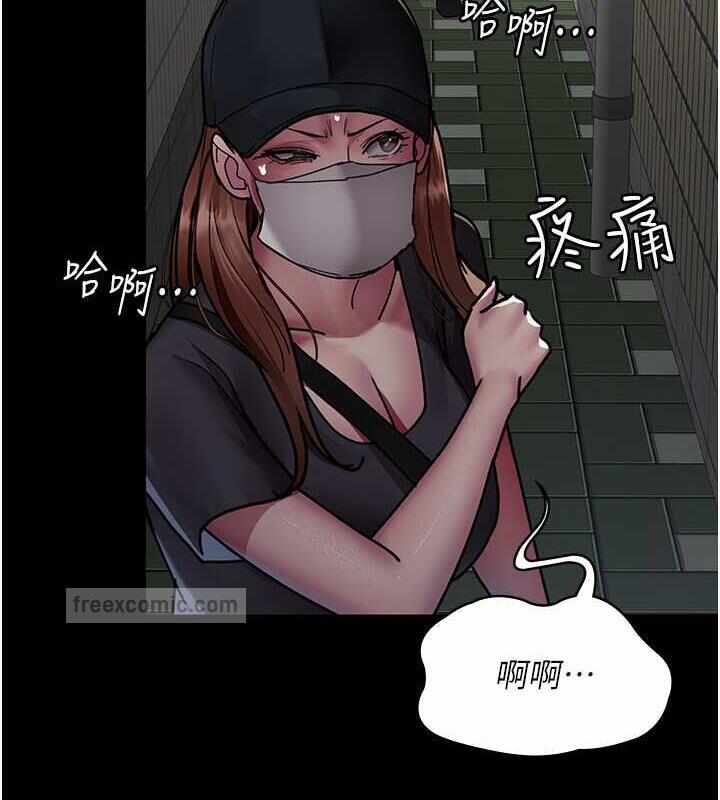第76张