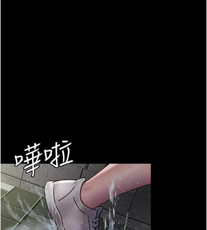 第80张