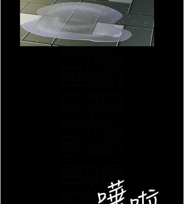 第85张