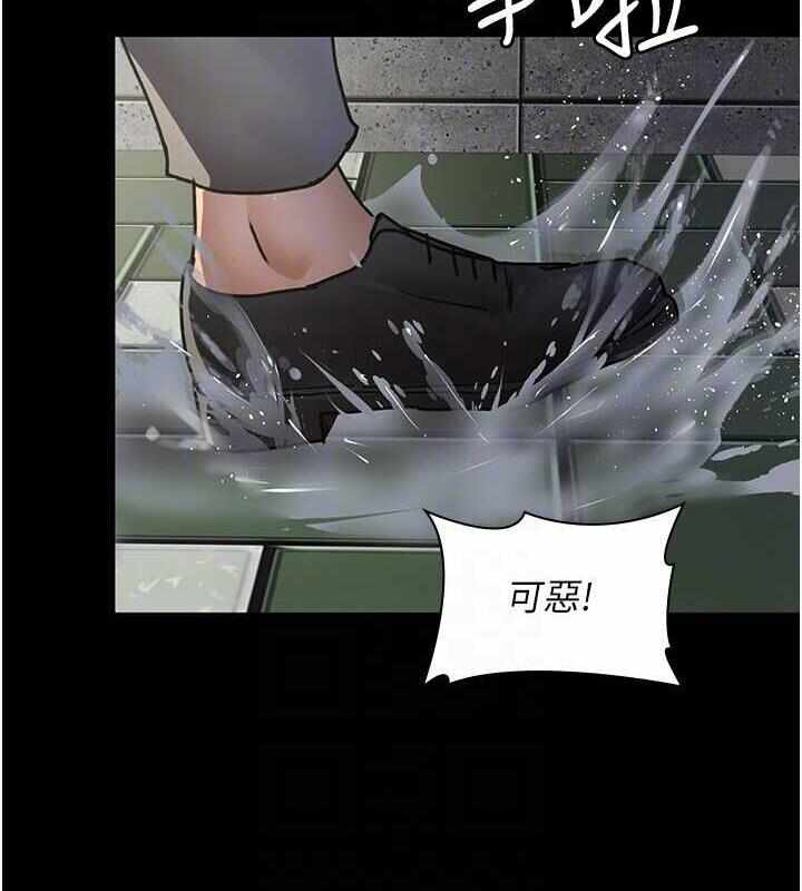 第88张