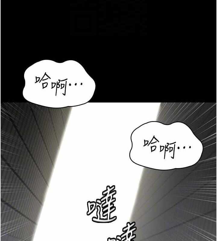 第92张