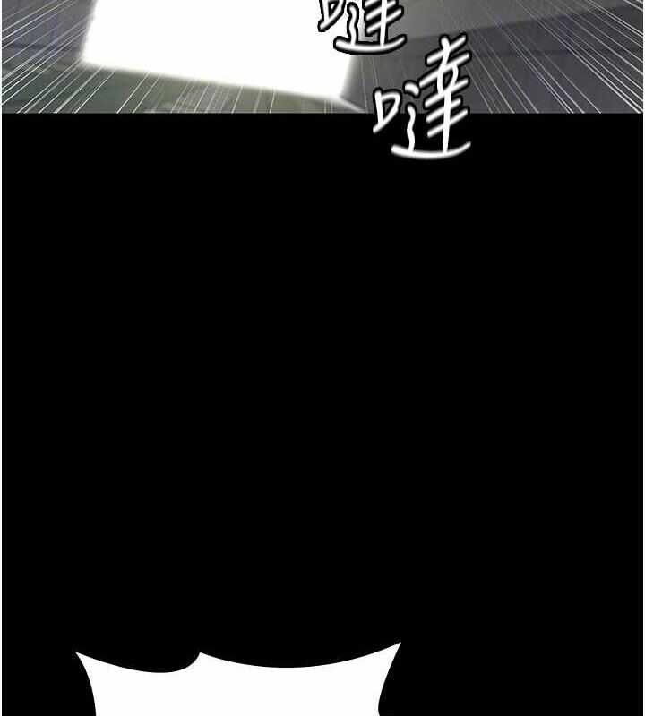 第94张