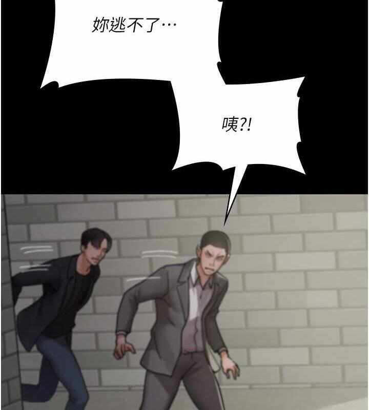 第97张