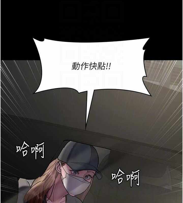 第108张