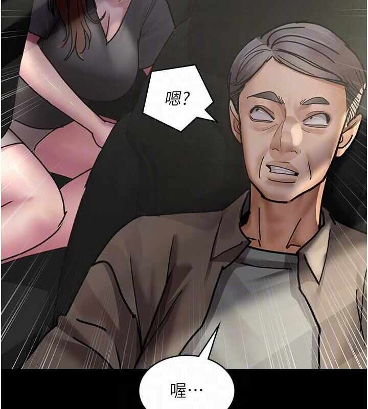 第111张