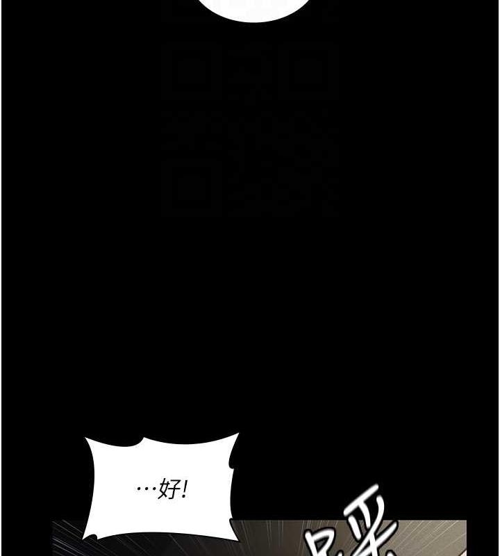第113张