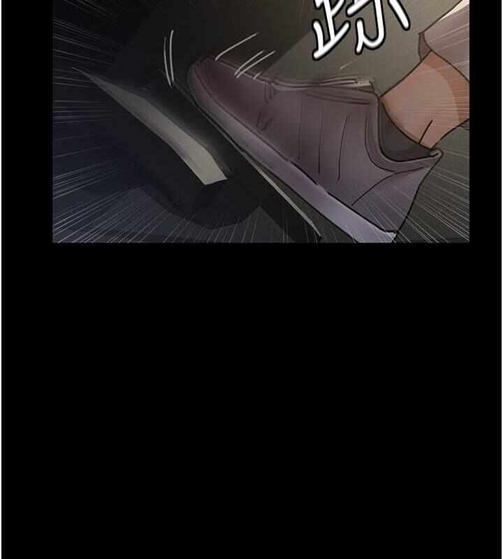 第117张