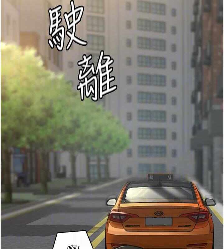 第125张