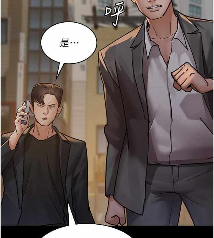 第133张