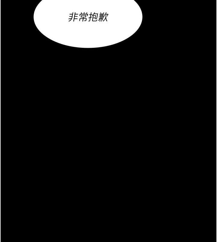 第135张