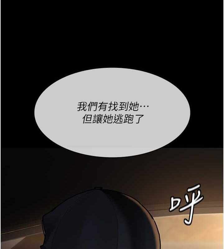 第138张