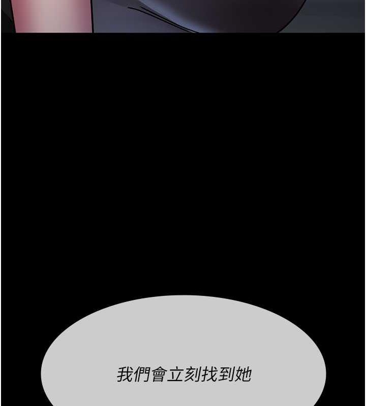 第142张