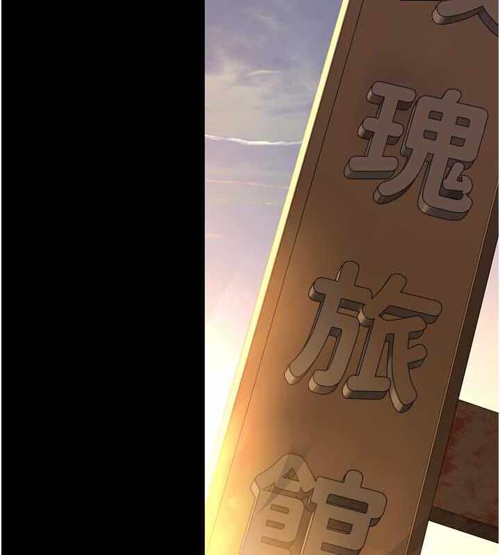 第147张