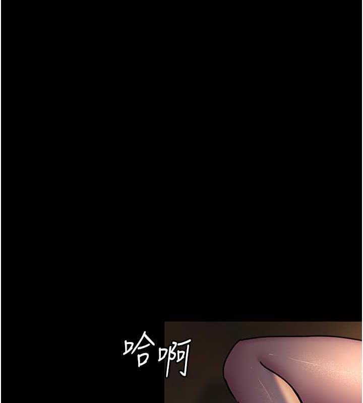 第153张