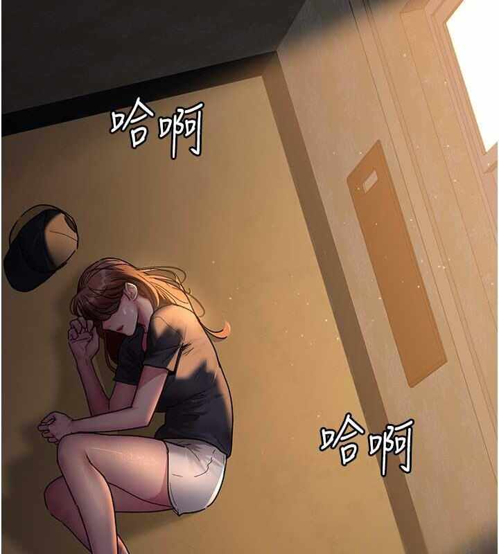 第157张
