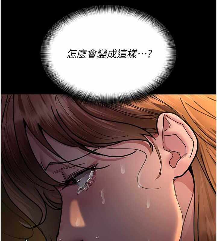 第163张