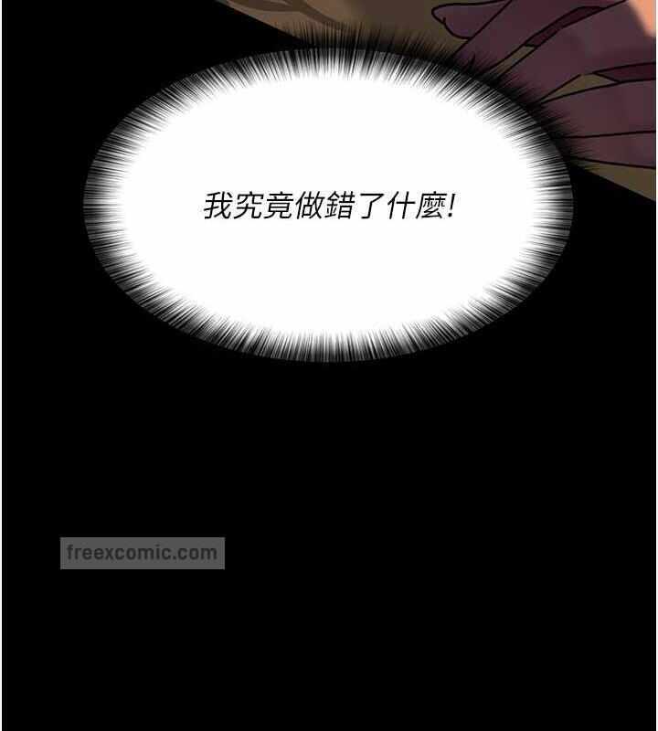 第171张