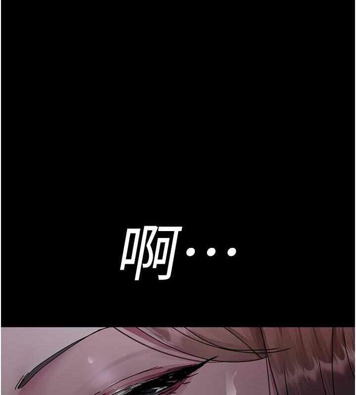 第33张
