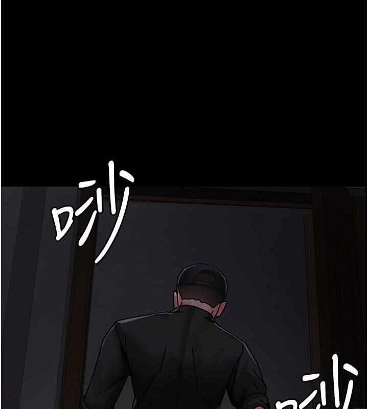 第38张