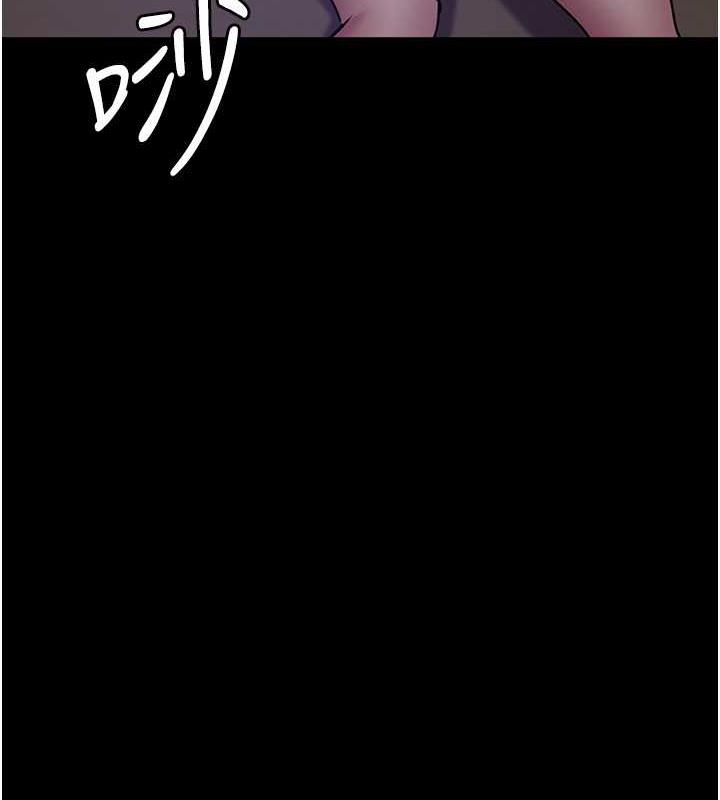 第43张