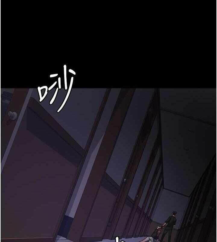 第46张
