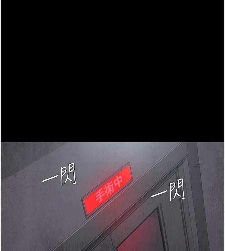 第65张