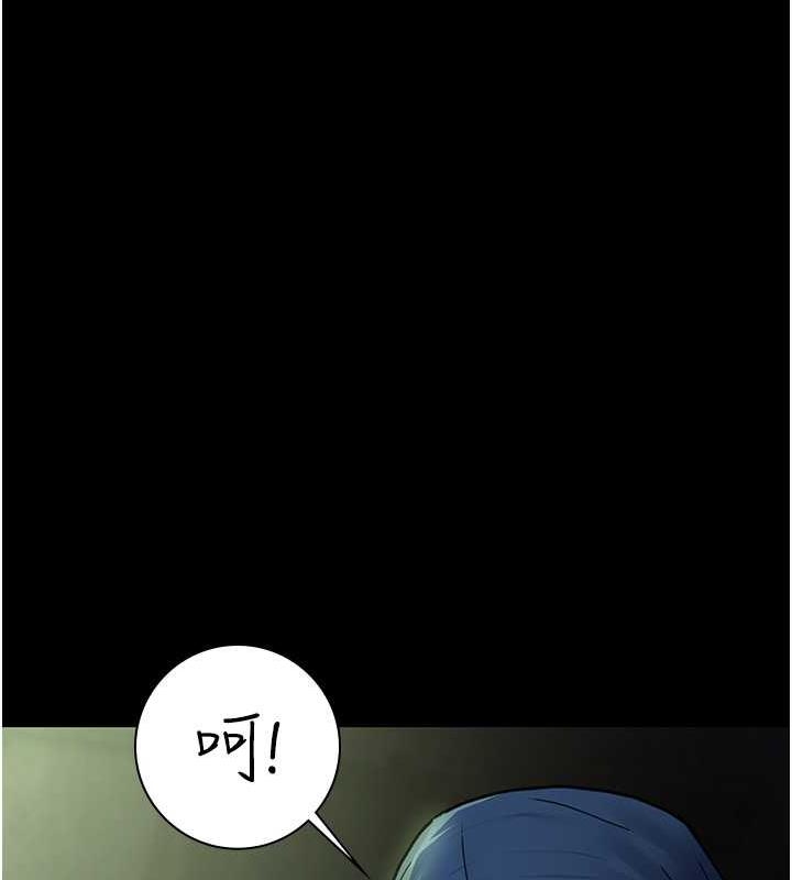 第77张