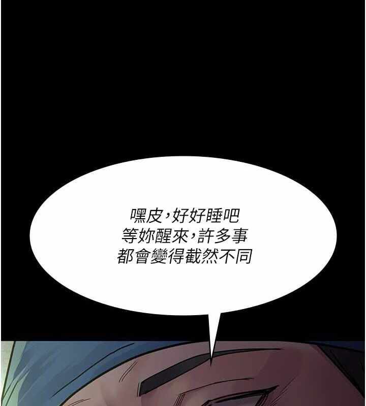 第86张