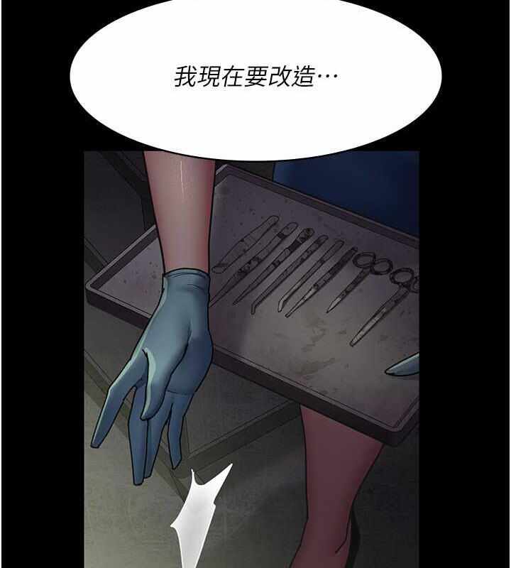 第96张