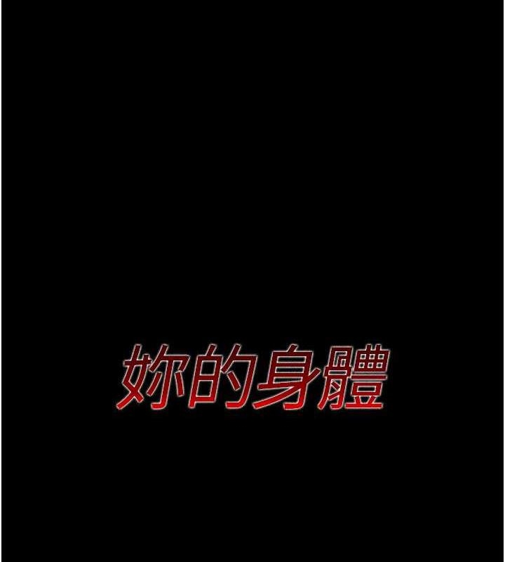 第114张