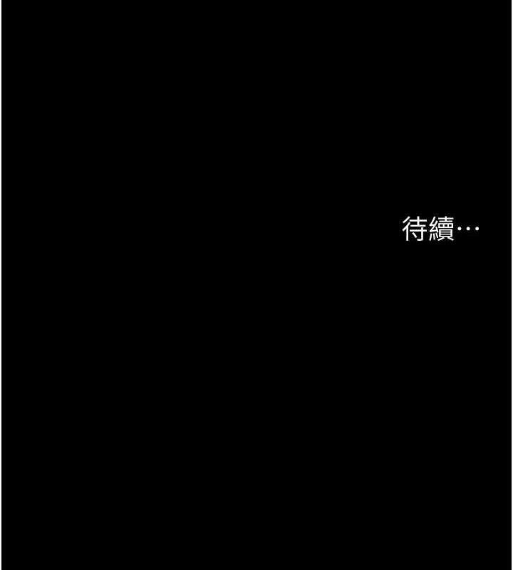 第116张