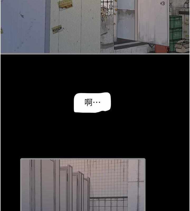 第4张