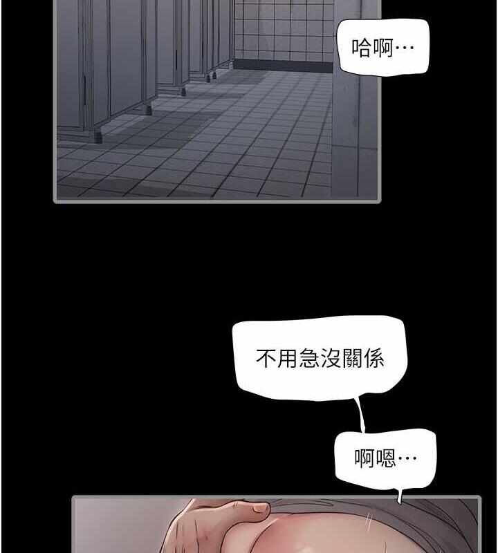 第5张