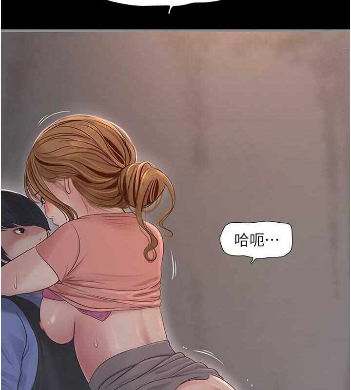 第10张