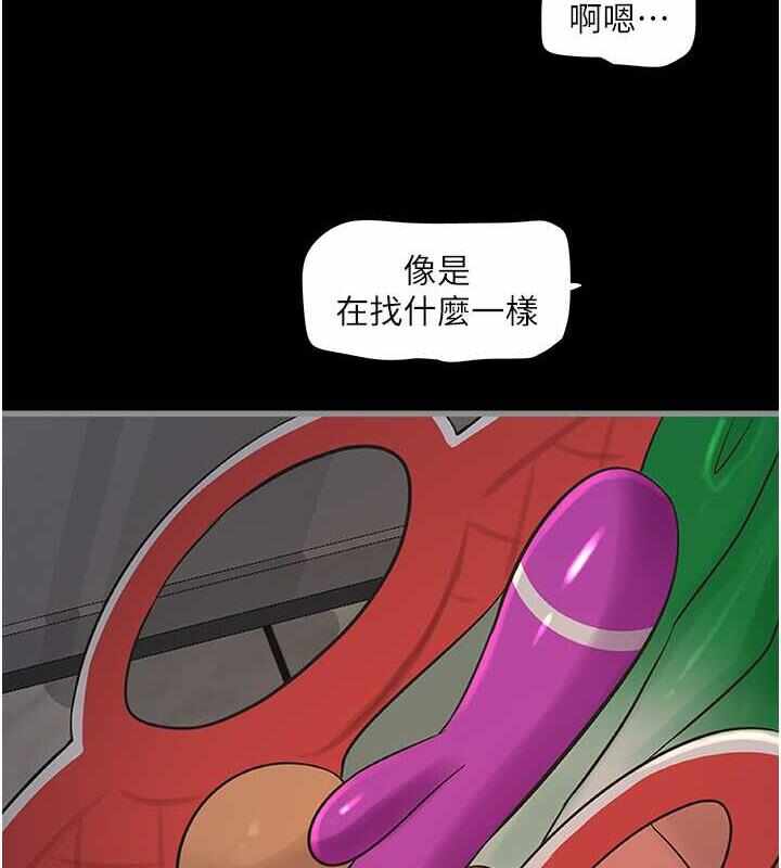 第16张