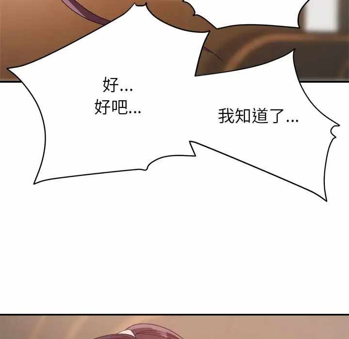第132张