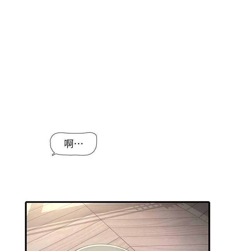第41张