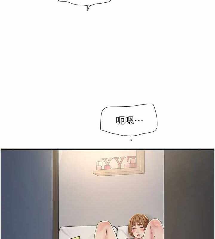 第52张