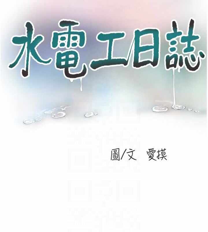 第55张