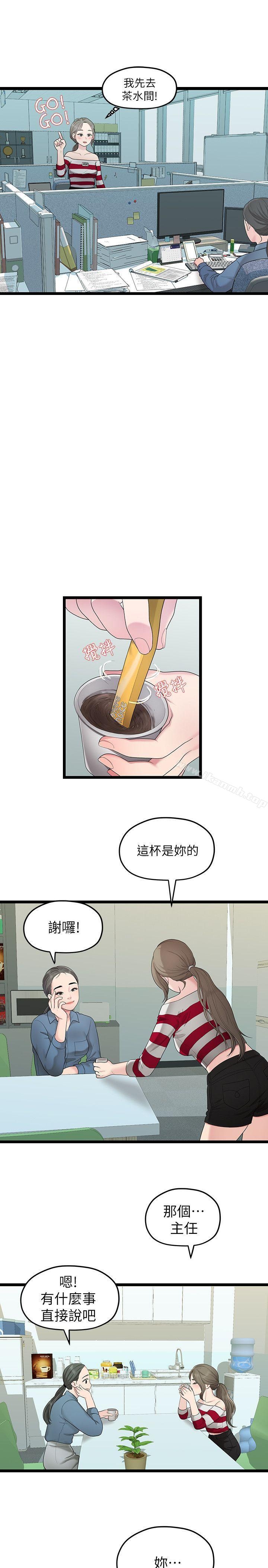 第5张