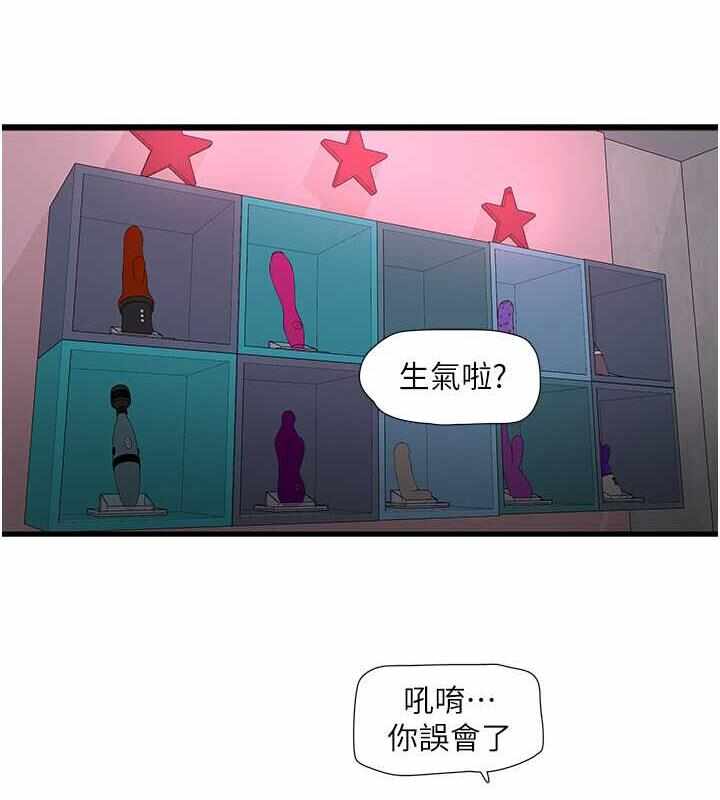 第57张