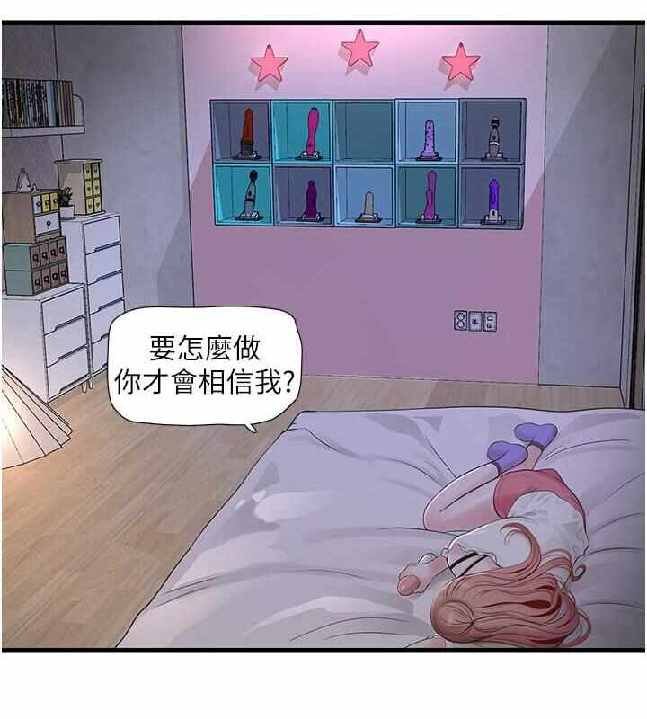 第58张