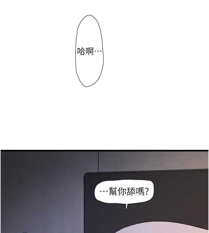 第59张