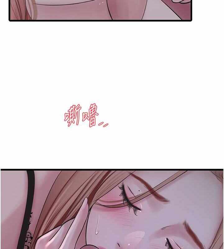 第62张