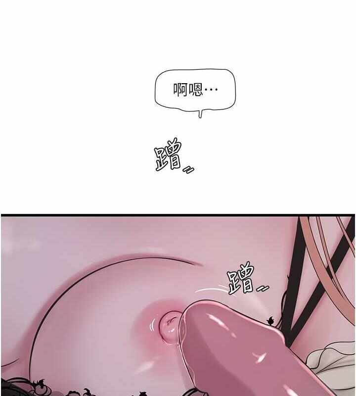 第66张