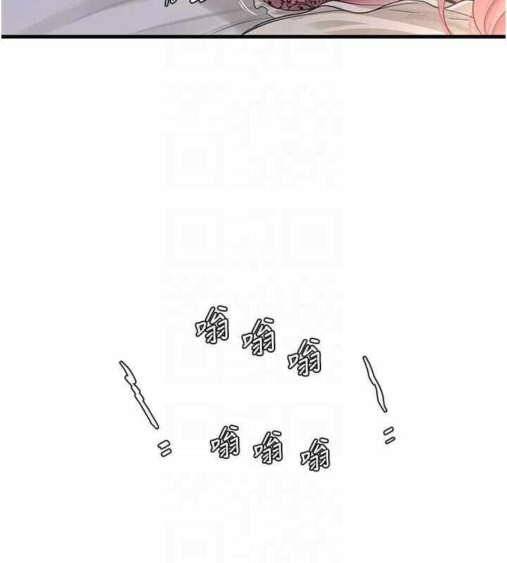 第70张